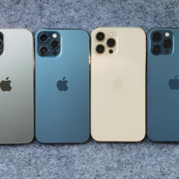 Apple iPhone 12 Pro MAX